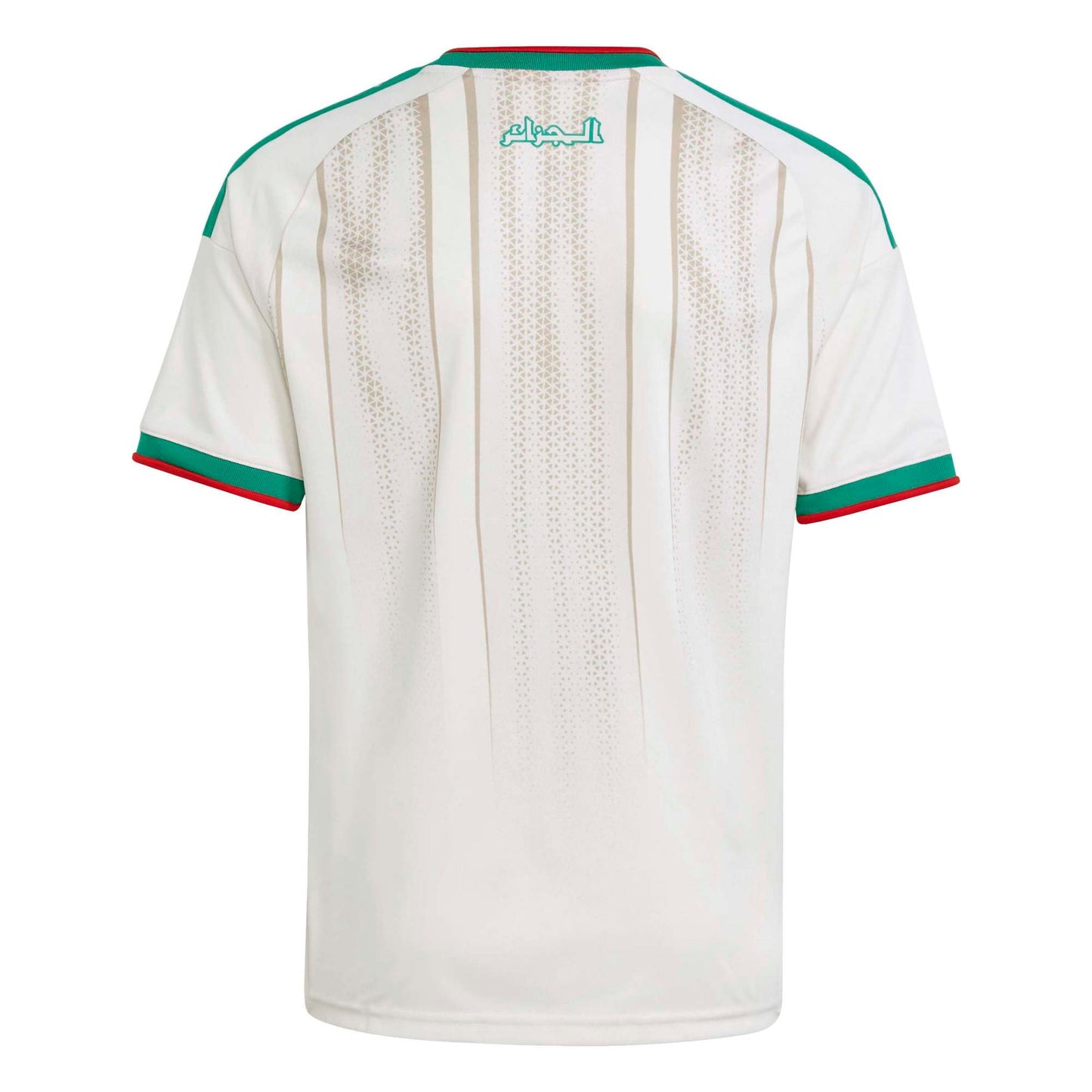 adidas 2026 Algeria Youth Stadium Home Soccer Jersey